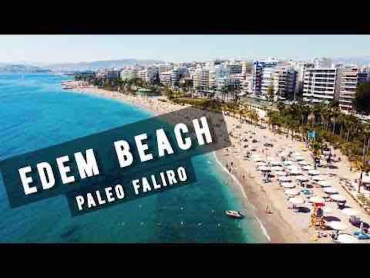 Paleo Faliro Athens Fully Equipped 2 Bedrooms 90 Sqm Big Apartment 200M To Free Beach Exterior foto